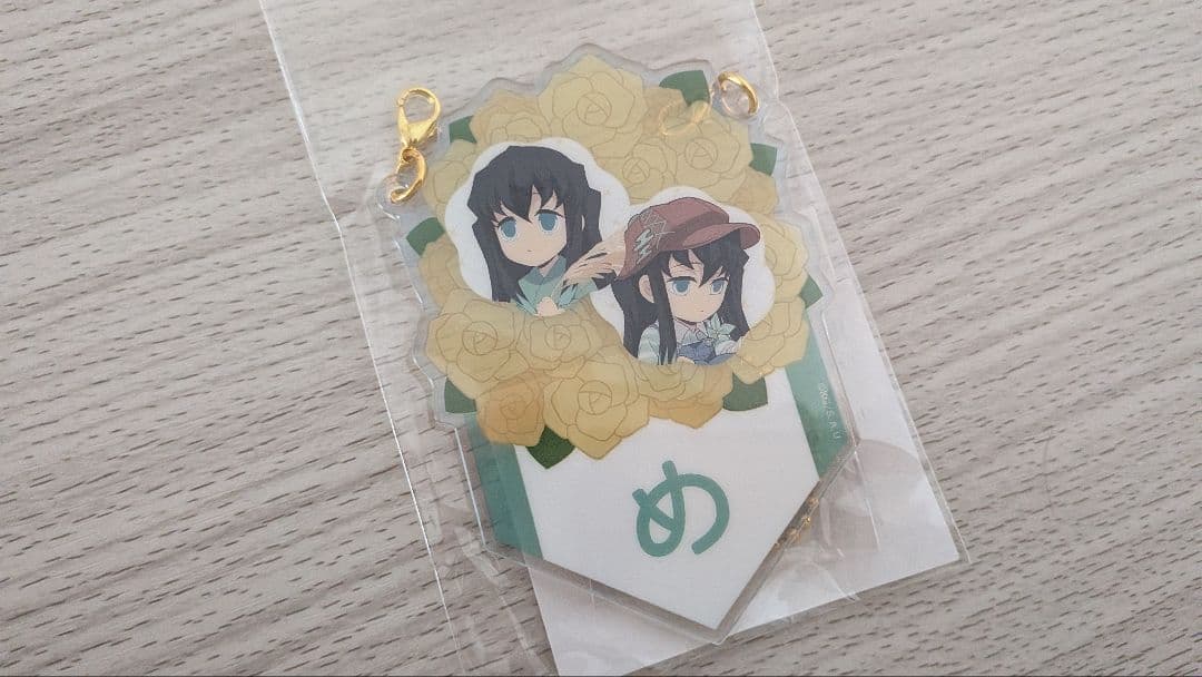 時透無一郎 バースデーガーランドチャーム 鬼滅の刃