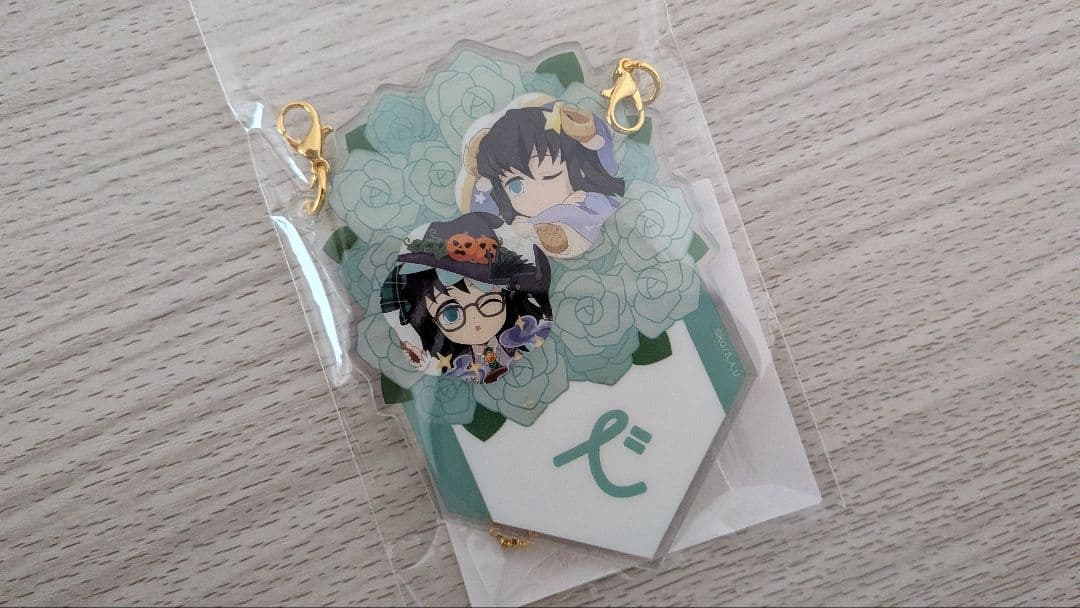 時透無一郎 バースデーガーランドチャーム 鬼滅の刃