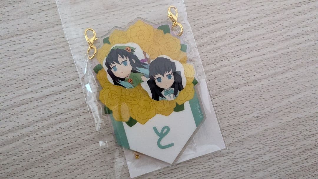 時透無一郎 バースデーガーランドチャーム 鬼滅の刃