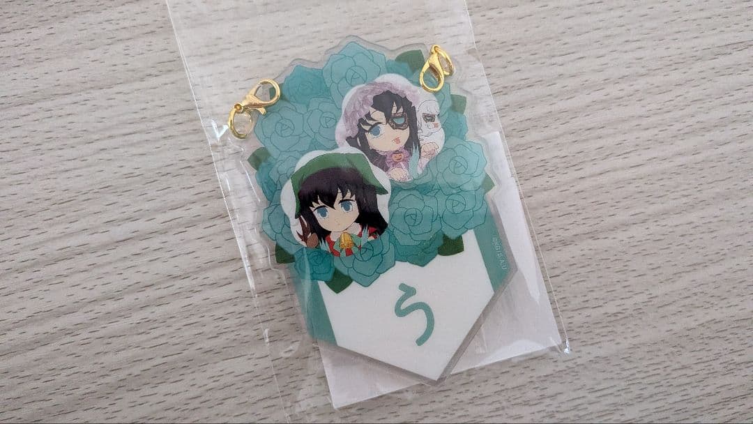 時透無一郎 バースデーガーランドチャーム 鬼滅の刃