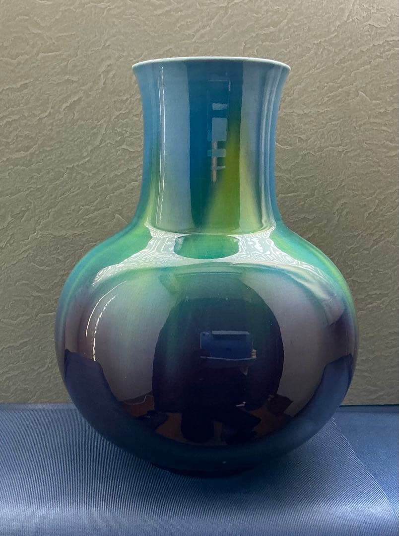 人間国宝 徳田八十吉 德田正彦 花生 花器