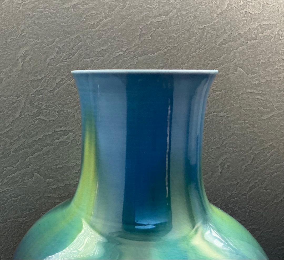 人間国宝 徳田八十吉 德田正彦 花生 花器