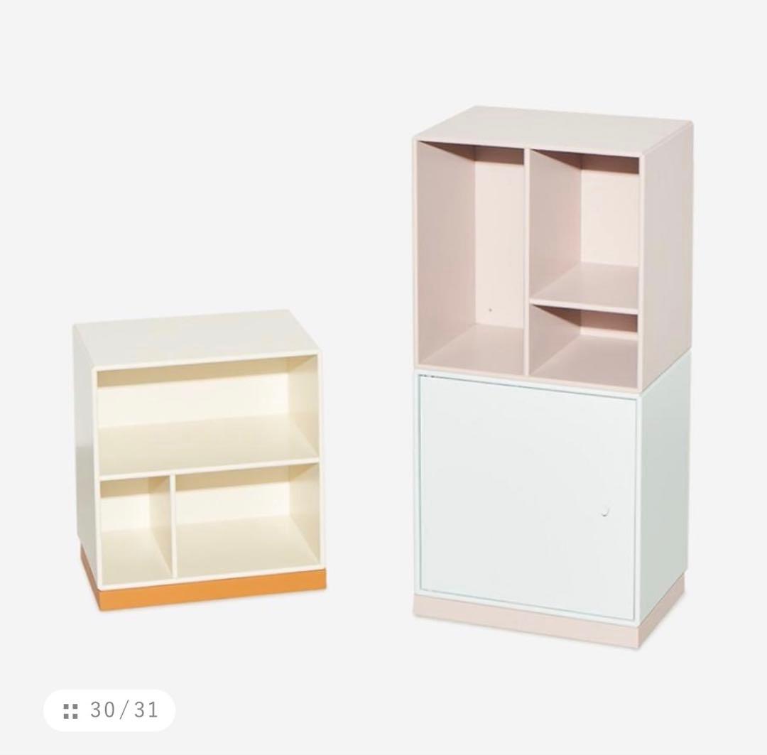 Montana Mini シェルフ 1001 mist