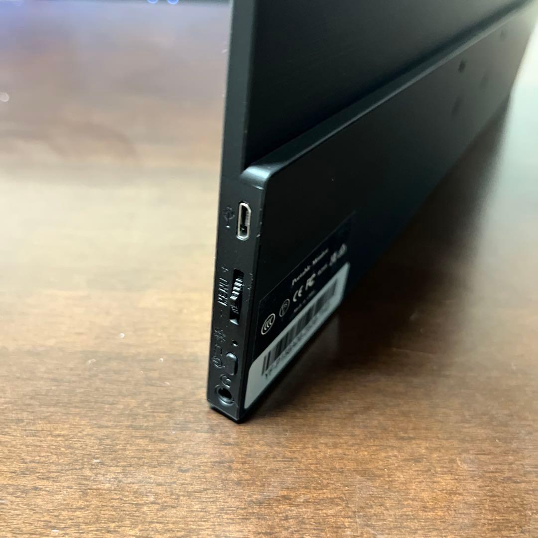 モバイルモニター590g