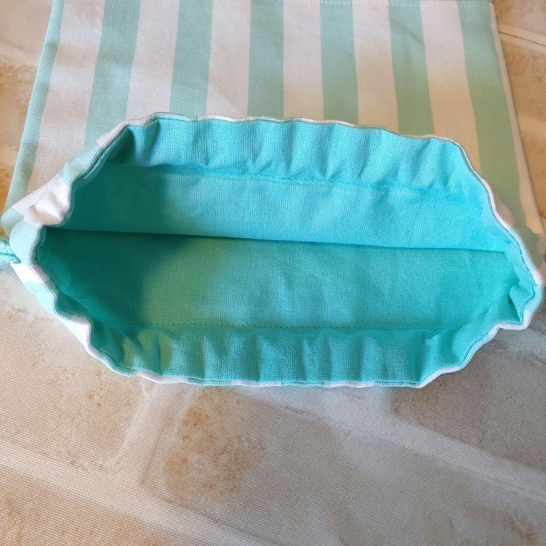 myumama01　給食袋