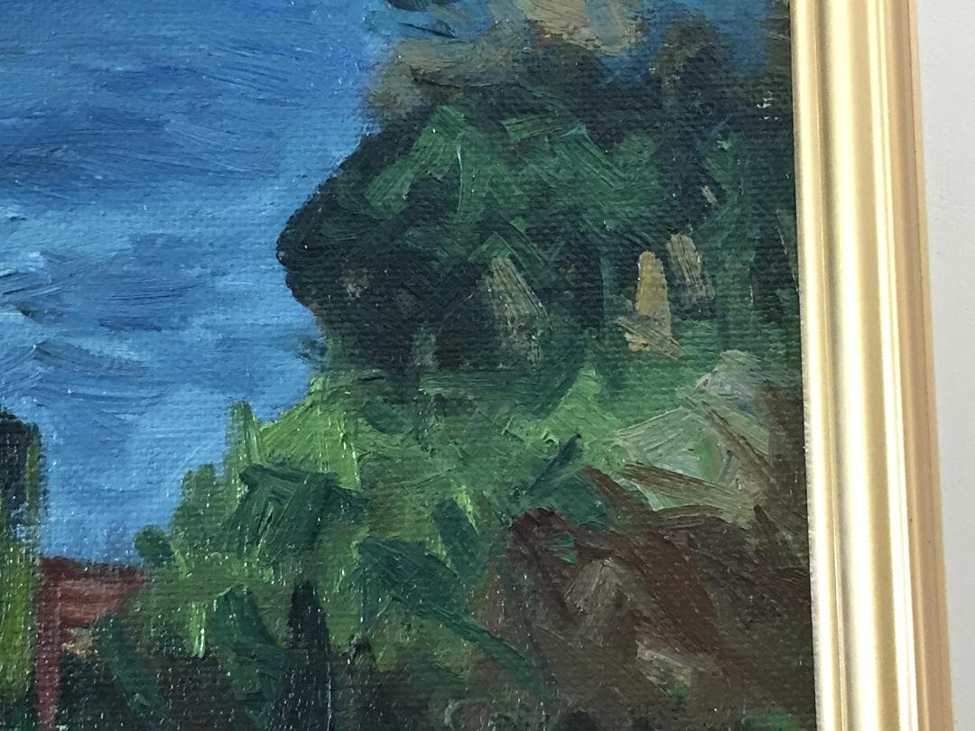 傑作 酒井良太郎 F4号 『外房風景』油彩 油絵 絵画 千葉県 房総半島 風景画