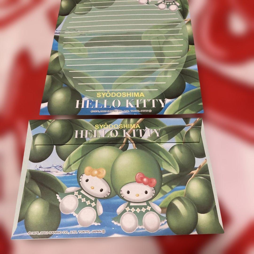 サンリオ♡ハローキティ　レターセット　15セット　軽井沢、鹿児島、北海道多め