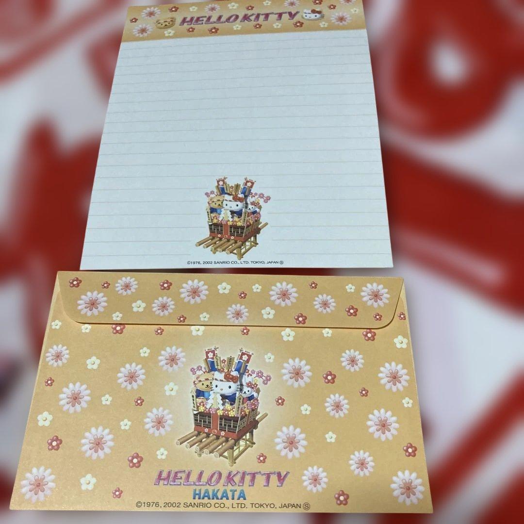 サンリオ♡ハローキティ　レターセット　15セット　軽井沢、鹿児島、北海道多め