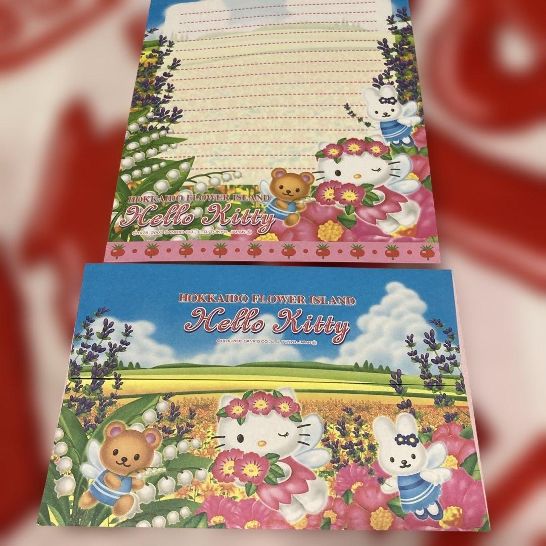 サンリオ♡ハローキティ　レターセット　15セット　軽井沢、鹿児島、北海道多め