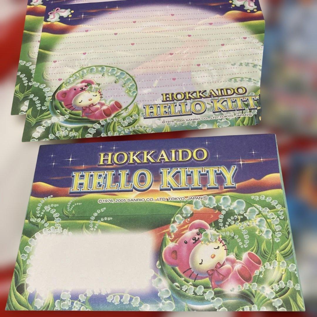 サンリオ♡ハローキティ　レターセット　15セット　軽井沢、鹿児島、北海道多め