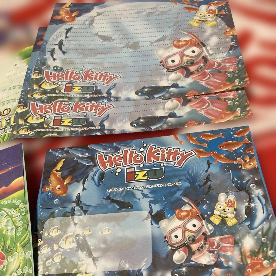 サンリオ♡ハローキティ　レターセット　15セット　軽井沢、鹿児島、北海道多め