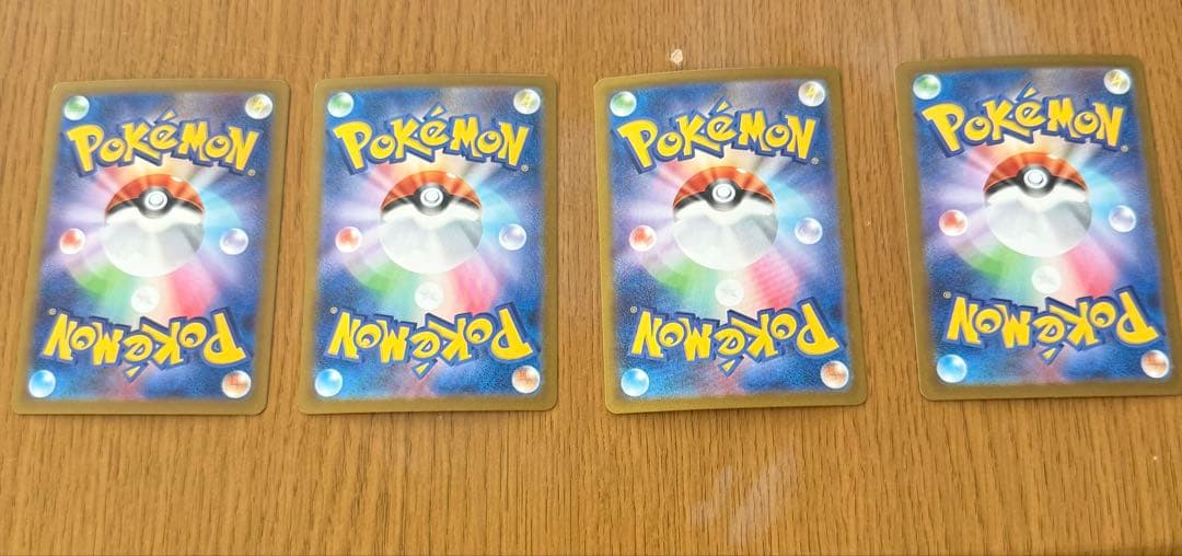 ポケモンカード リーリエ の決心SR 4枚セット