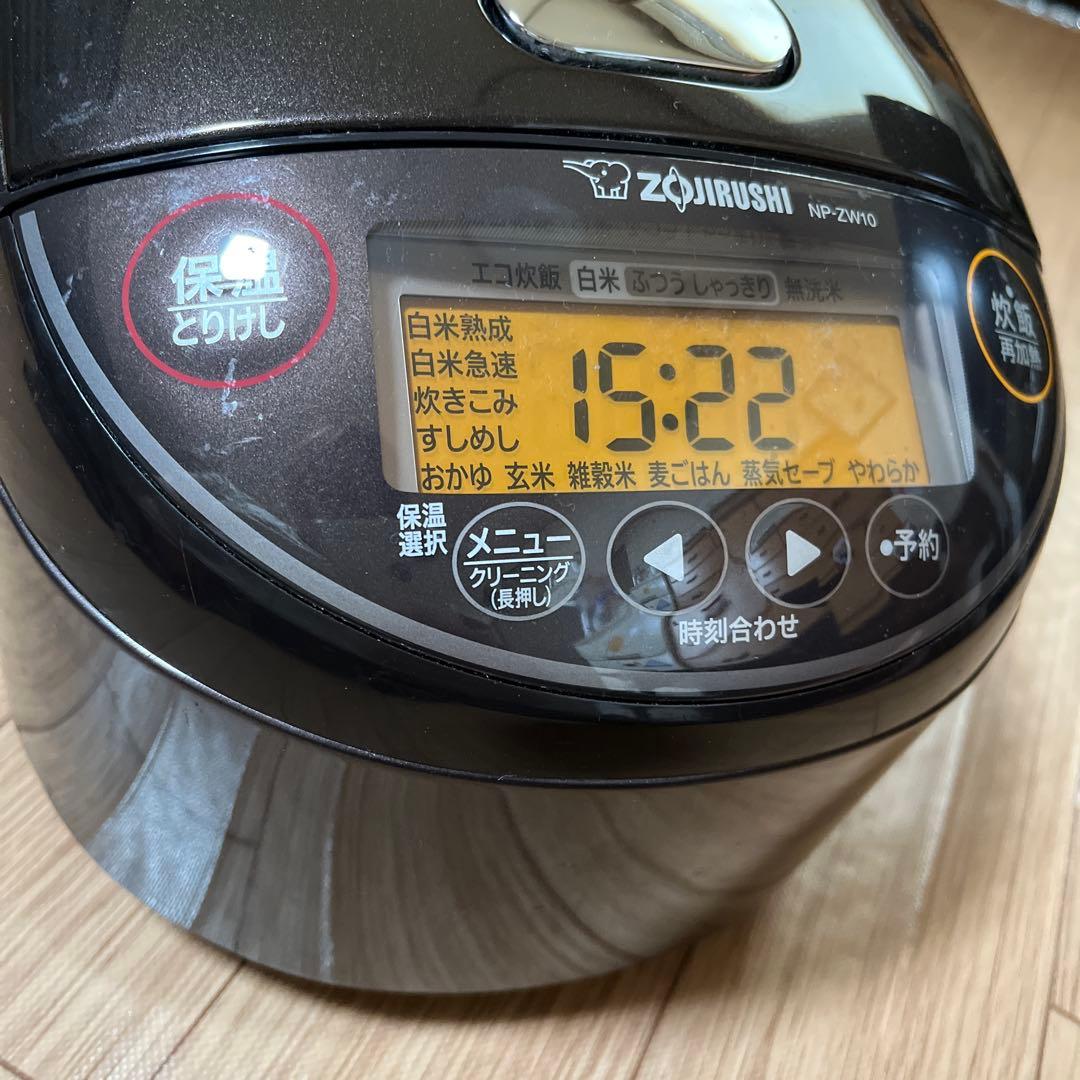 象印 NP-ZW10 炊飯器　5.5合炊き
