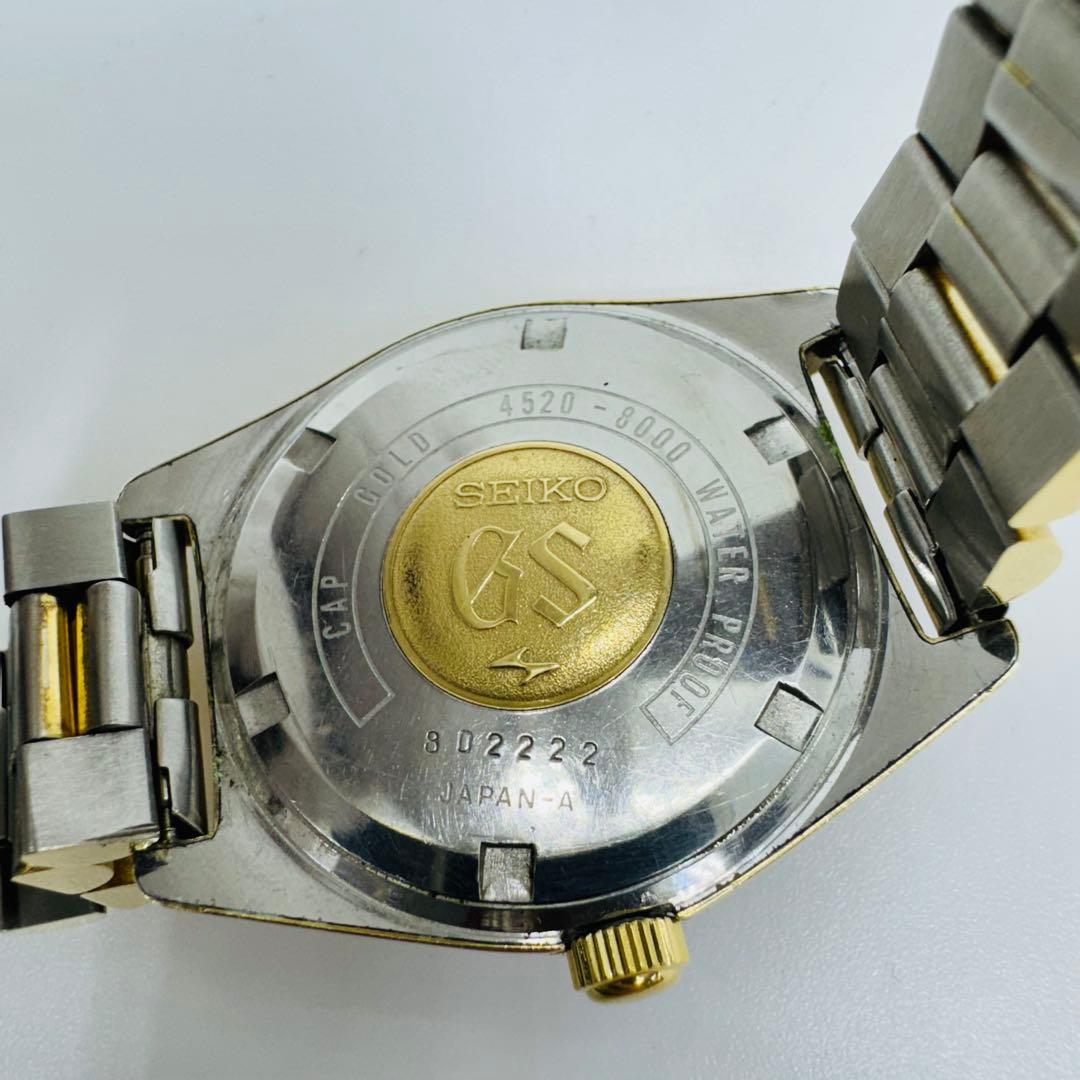 ✨SEIKO✨グランドセイコー✨4520-8000✨ハイビート✨腕時計✨