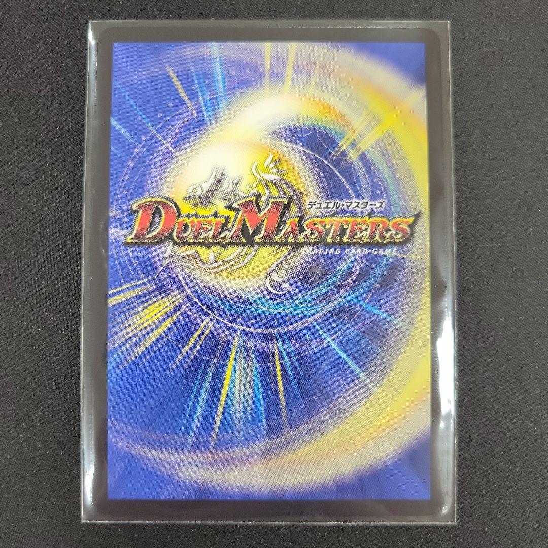 ロストReソウル プロモ