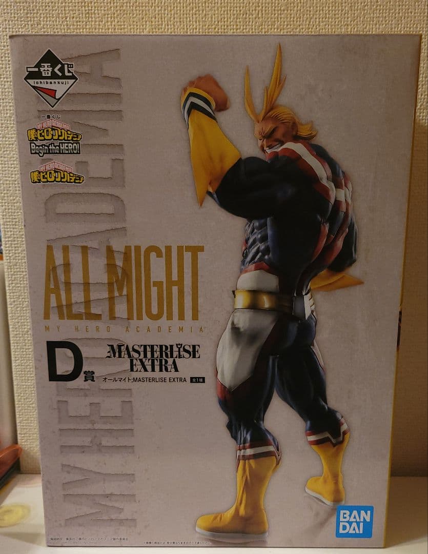 僕のヒーローアカデミア　Begin the HERO 　オールマイトセット