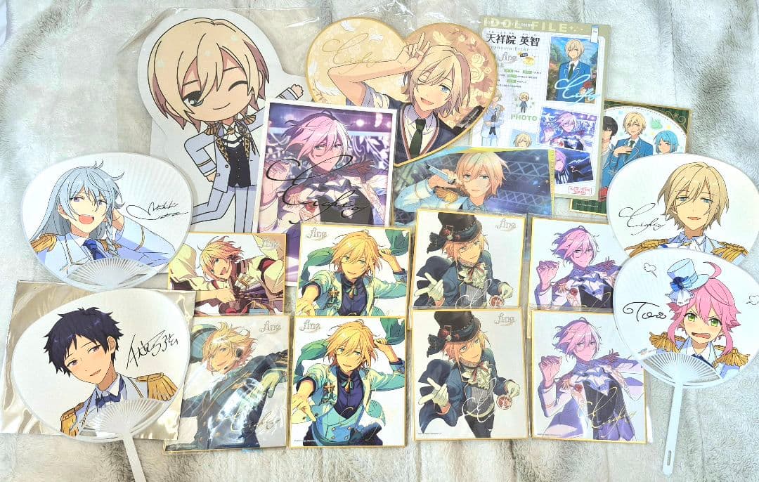 あんスタ 天祥院英智 グッズまとめ売り