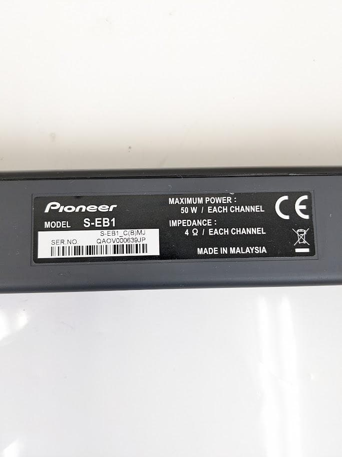 pioneer パイオニア FS-EB70 サウンドバーシステム