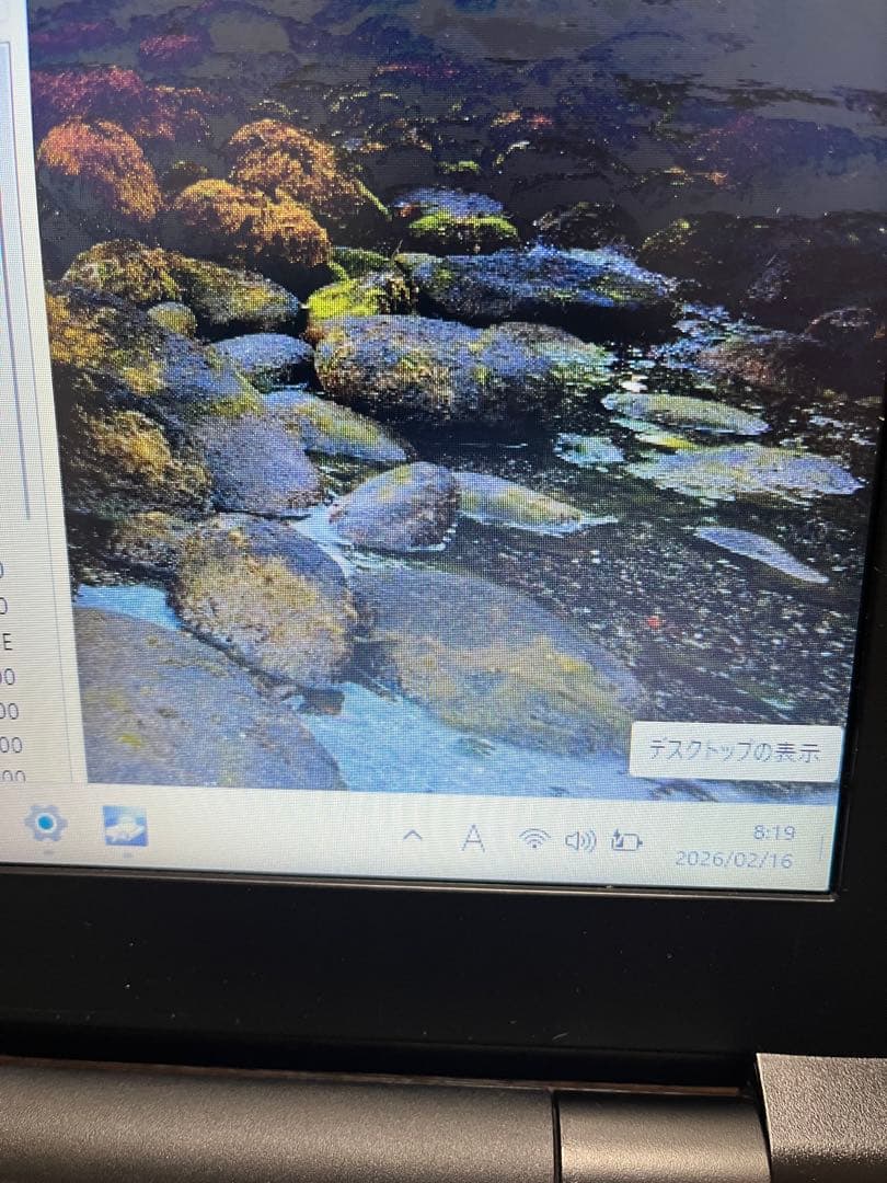 dynabook B55/H　メモリー8G　SSD128GB 　WIN11