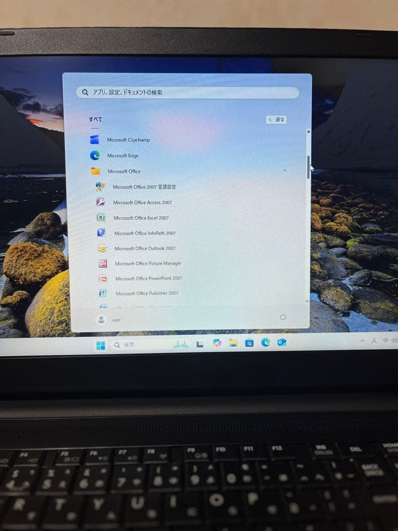 dynabook B55/H　メモリー8G　SSD128GB 　WIN11