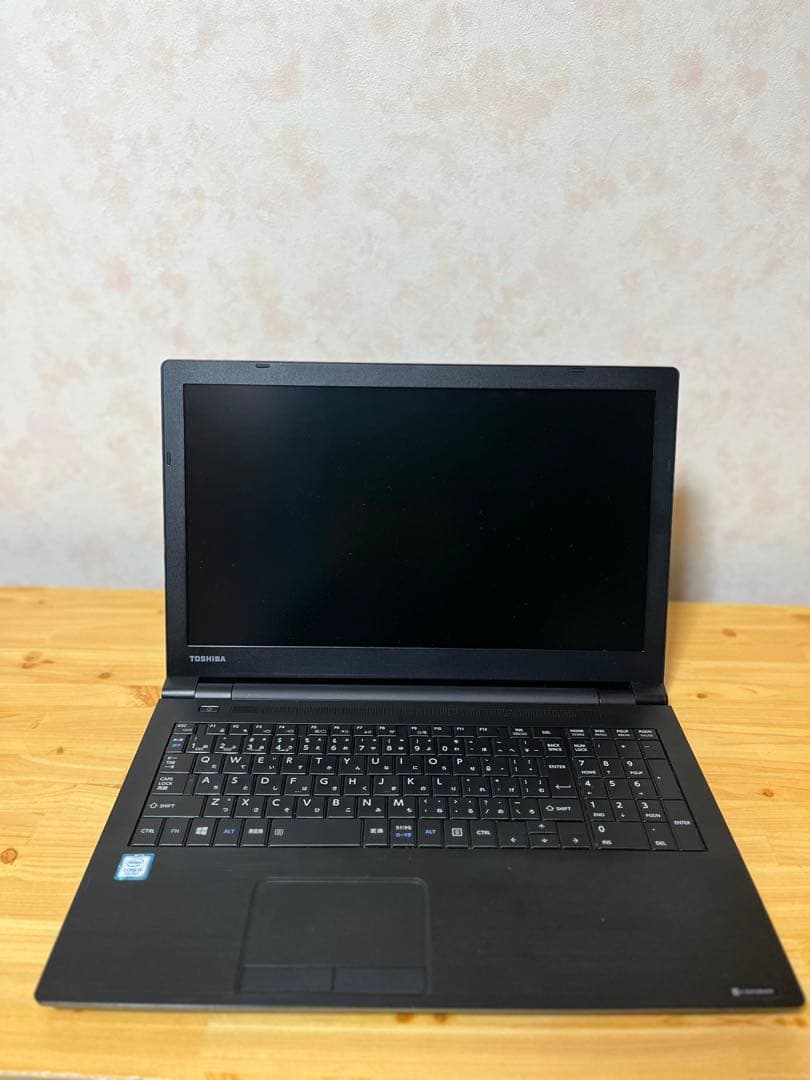 dynabook B55/H　メモリー8G　SSD128GB 　WIN11