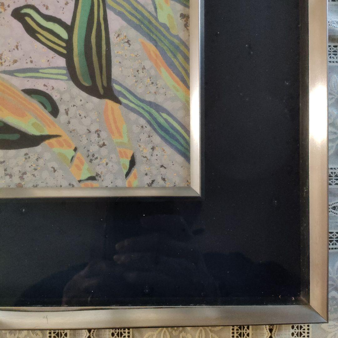 皆川月華(元日本現代染織造形協会会長)　染彩 F6号『清香』直筆サイン＆共シール