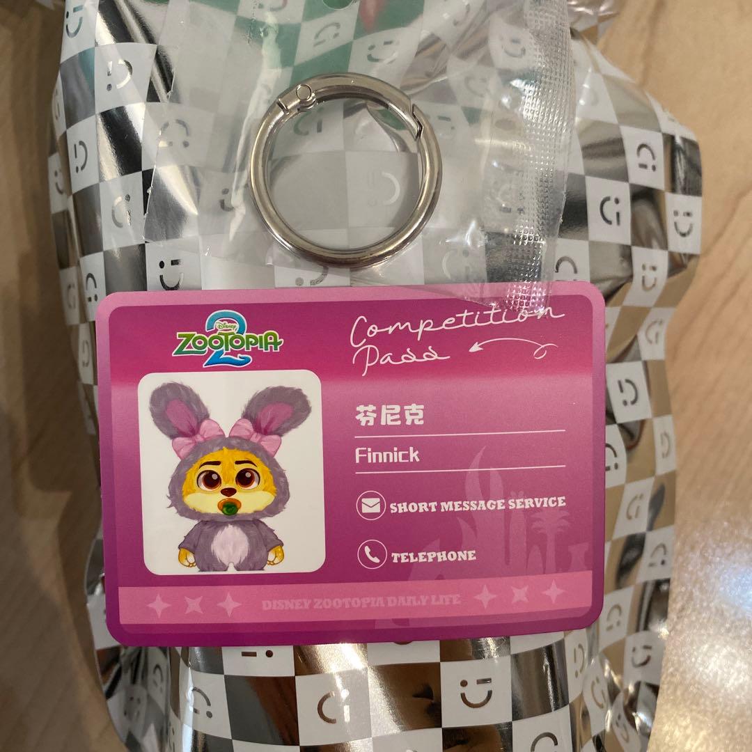 TOPTOY ズートピア2 フィニック クロウハウザー セット 未開封