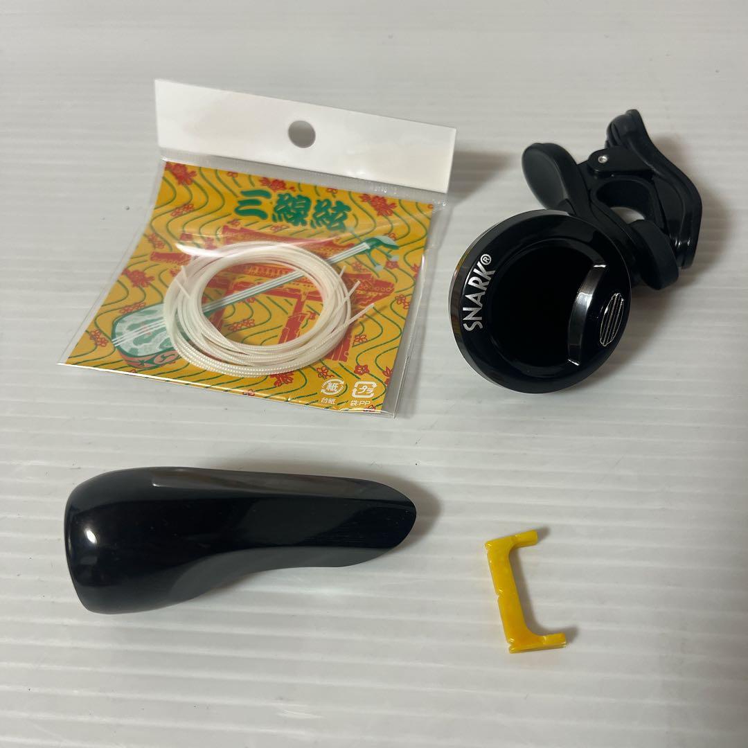 沖縄三線 本蛇皮 蛇皮張り ハードケース付 初心者セット 民謡 琉球