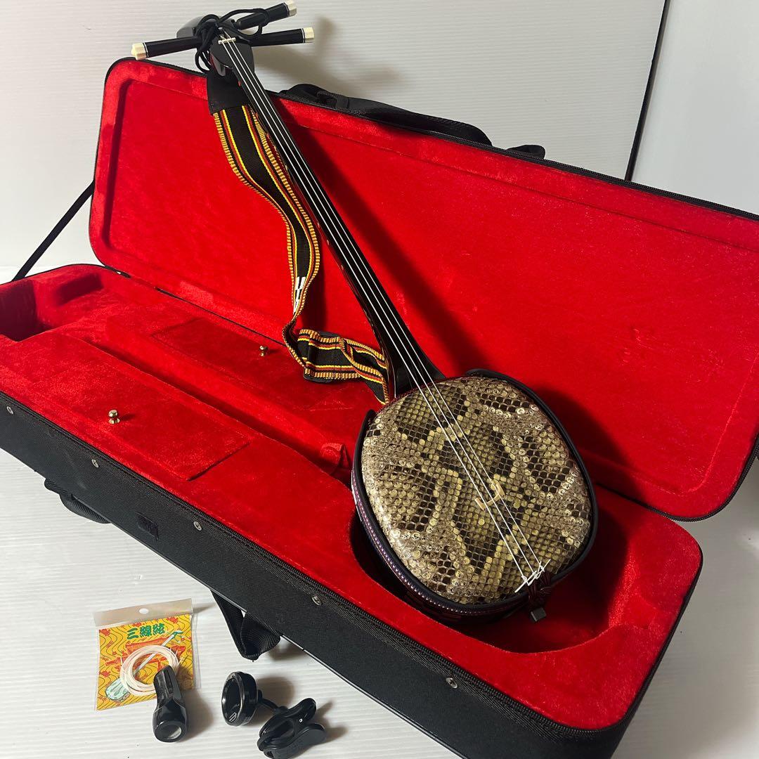 沖縄三線 本蛇皮 蛇皮張り ハードケース付 初心者セット 民謡 琉球