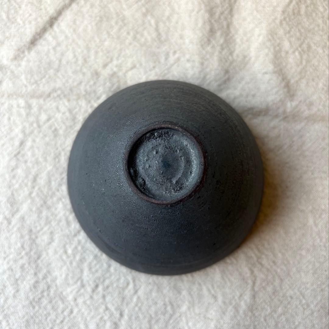 二階堂明弘 錆器 ドラ鉢 カップ 2点セット 作家 器