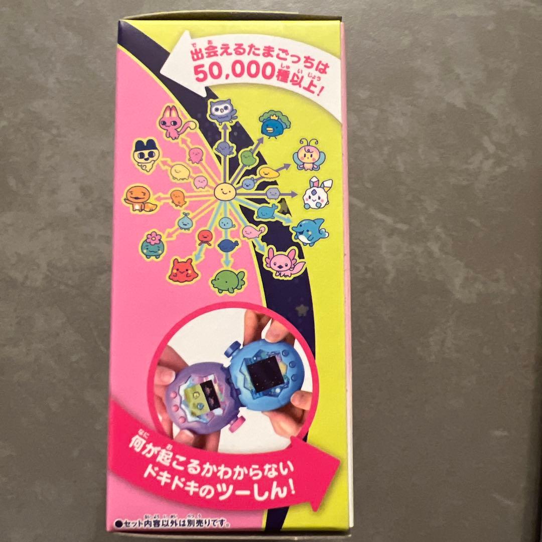 【新品未使用】たまごっちパラダイス Pink Land