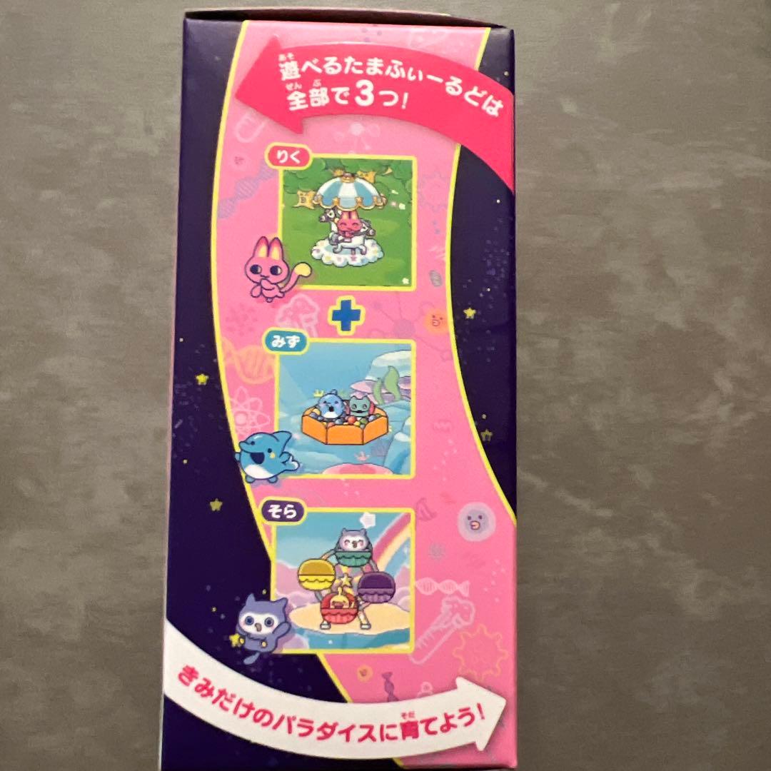 【新品未使用】たまごっちパラダイス Pink Land