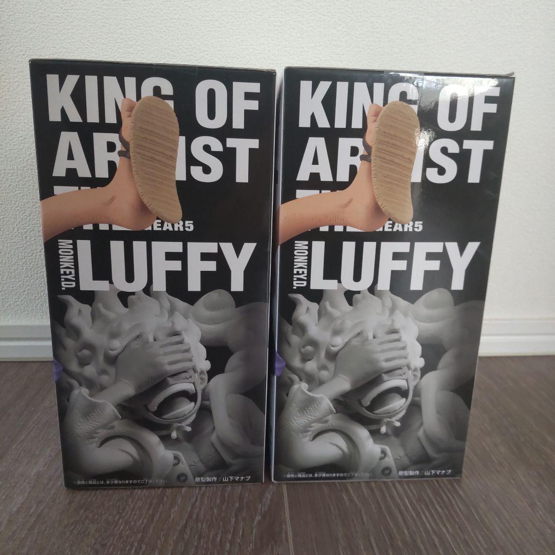 未開封品 ワンピースキングオブアーティストフィギュア ギア5 ルフィ 2個セット