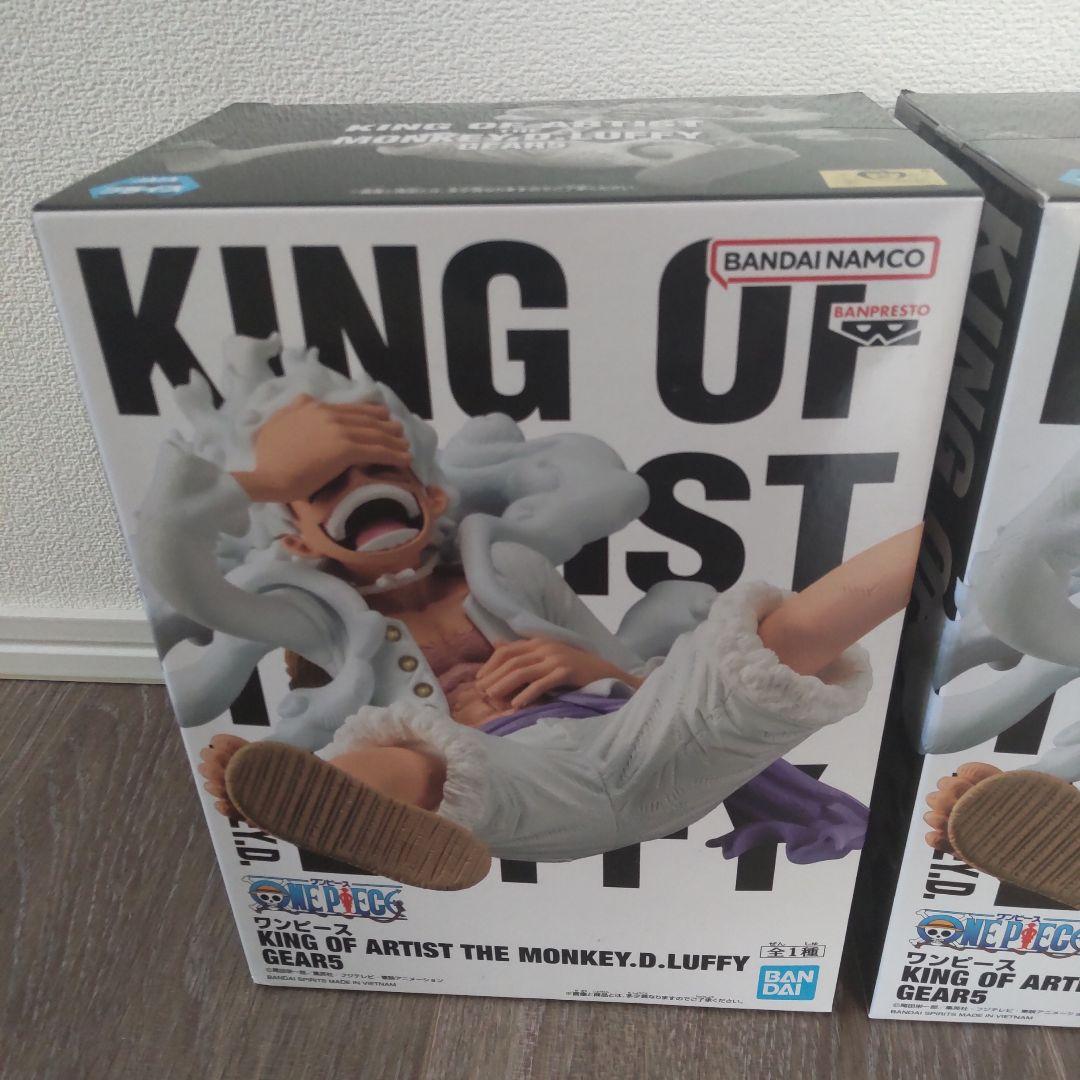未開封品 ワンピースキングオブアーティストフィギュア ギア5 ルフィ 2個セット