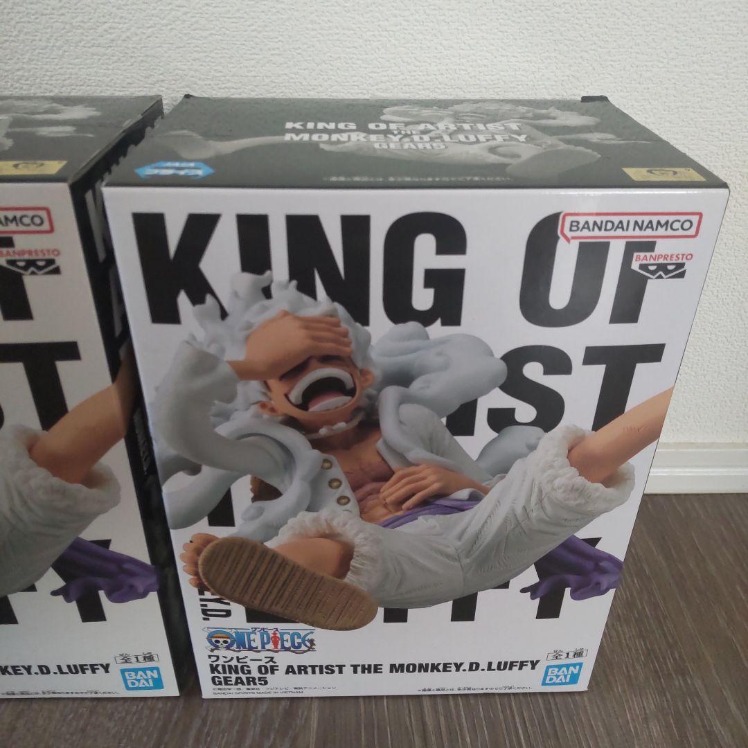 未開封品 ワンピースキングオブアーティストフィギュア ギア5 ルフィ 2個セット