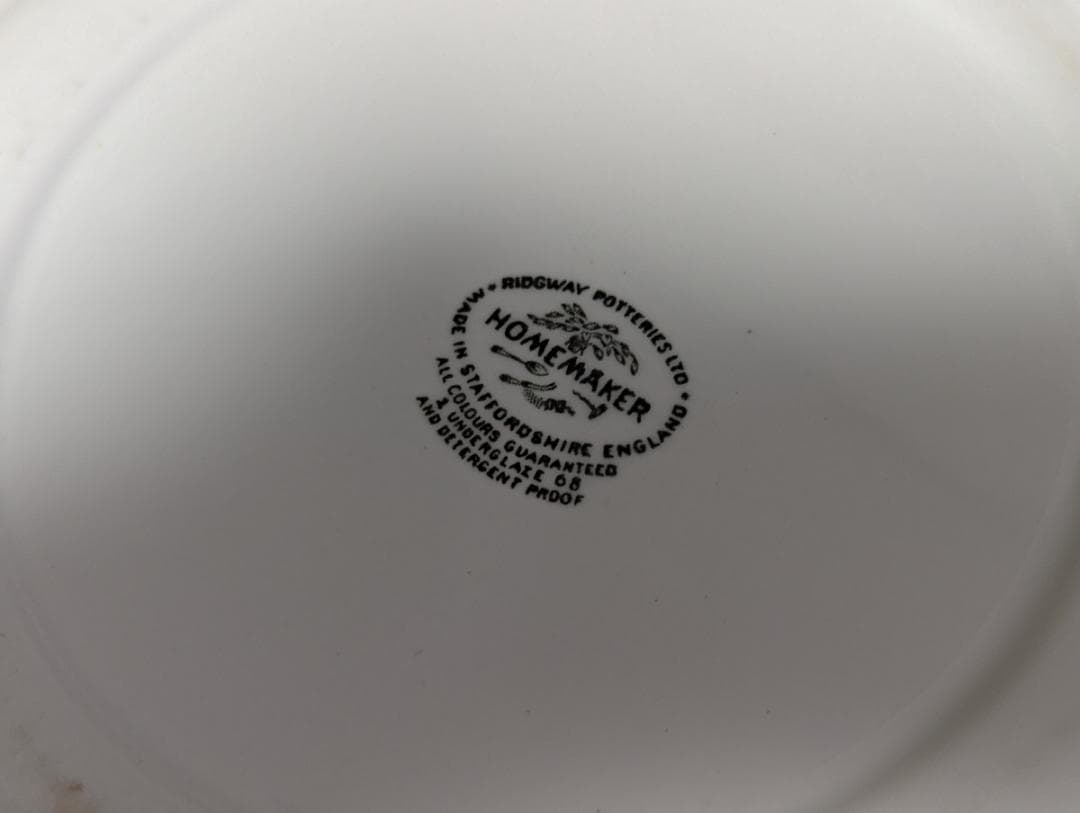 UK モダン ミッドセンチュリー ヴィンテージ プレー 大皿 レトロ