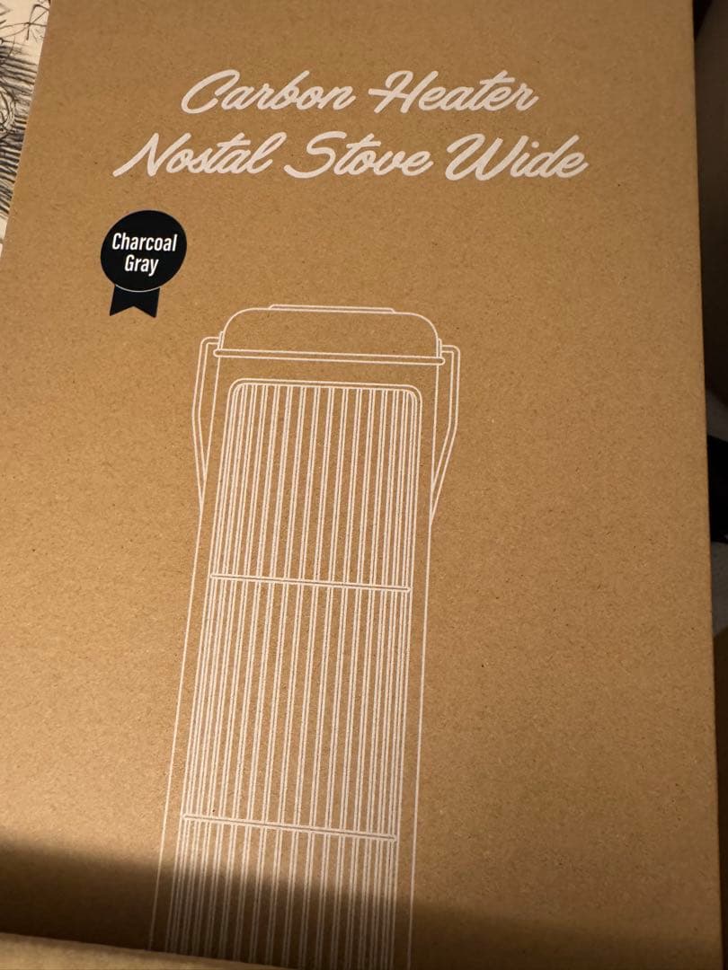 BRUNOカーボンヒーターNostalStovewide チャコールグレー新品