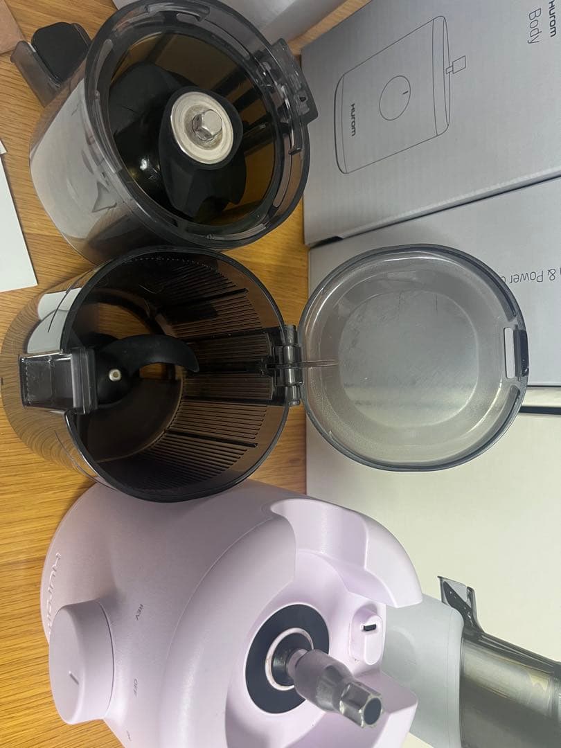 ヒューロム コールドプレスジューサー H310A ラベンダー