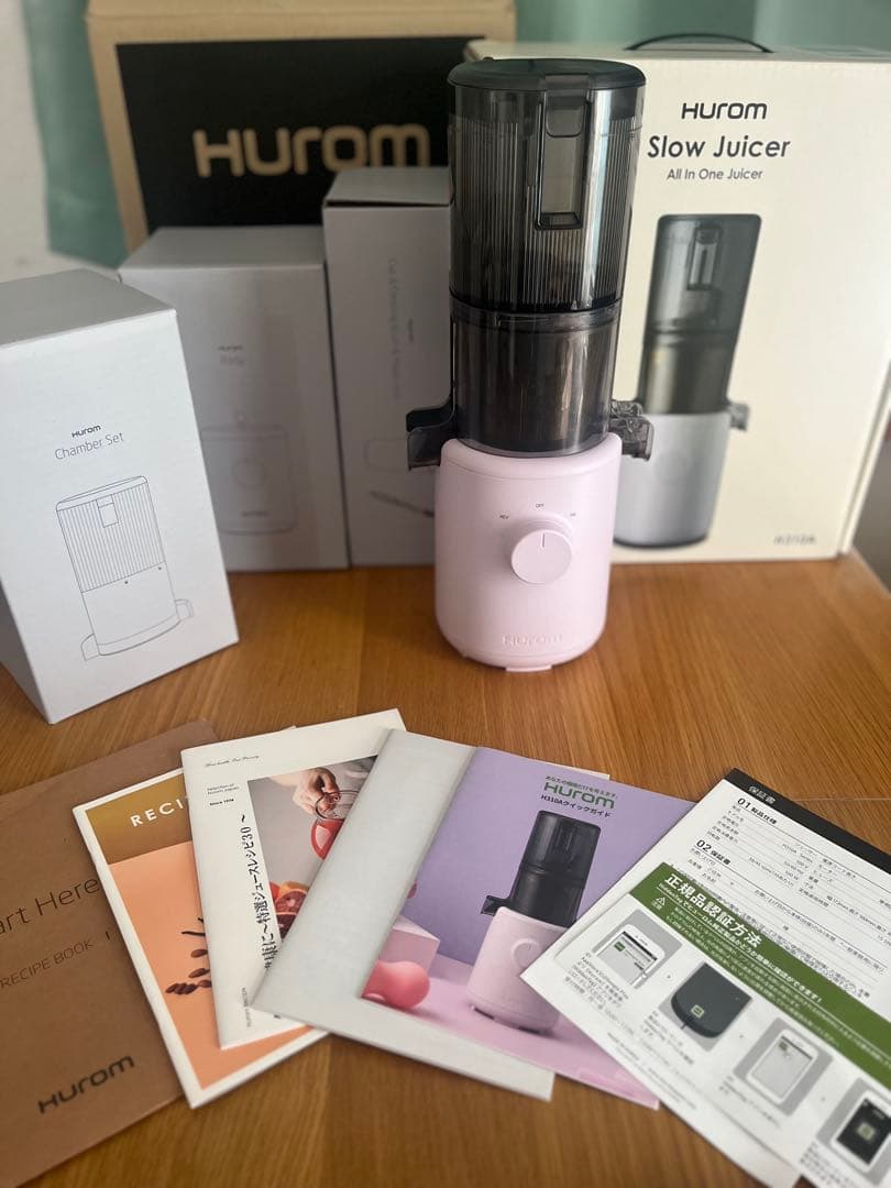 ヒューロム コールドプレスジューサー H310A ラベンダー