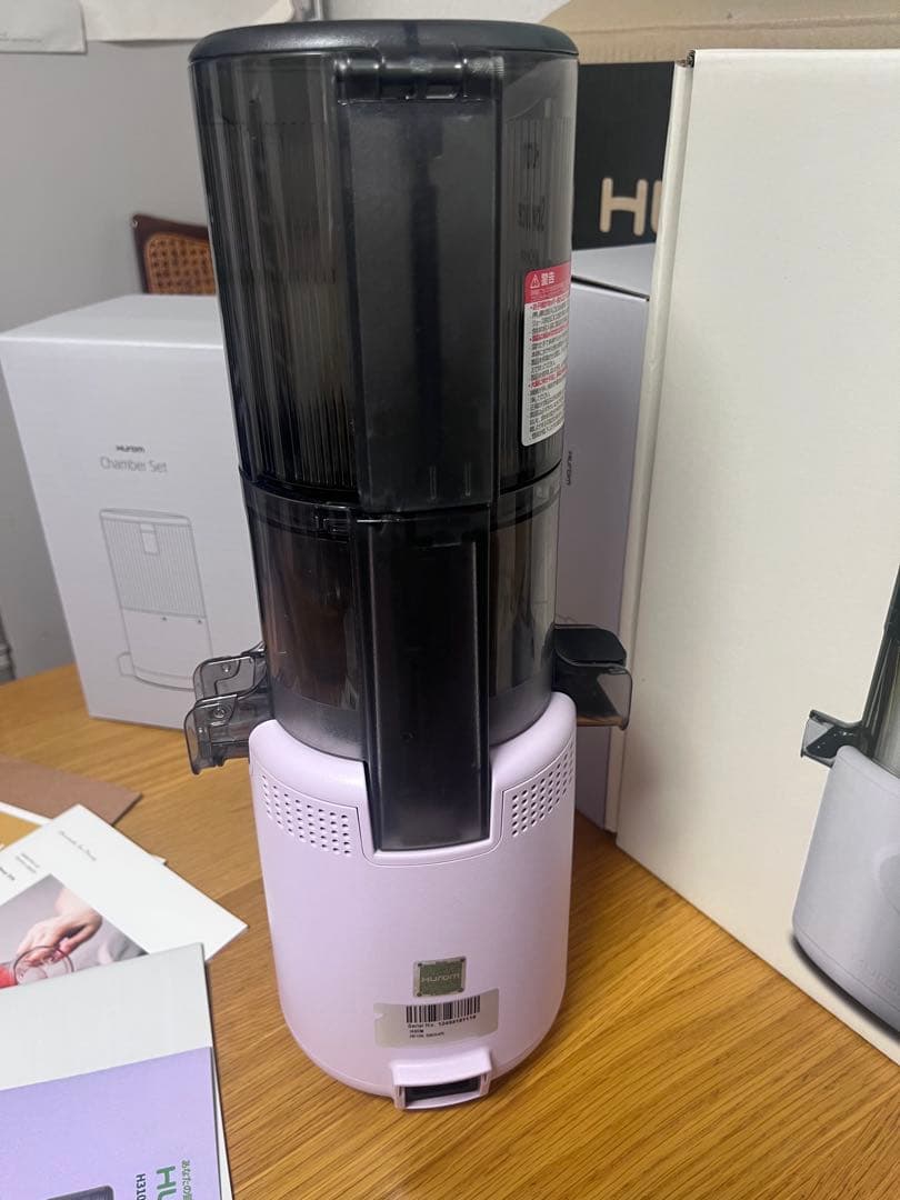 ヒューロム コールドプレスジューサー H310A ラベンダー