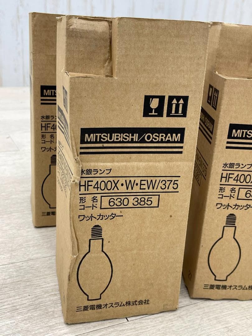 保管品 三菱 水銀ランプ HF400X ワットカッター 12個 まとめて 蛍光灯