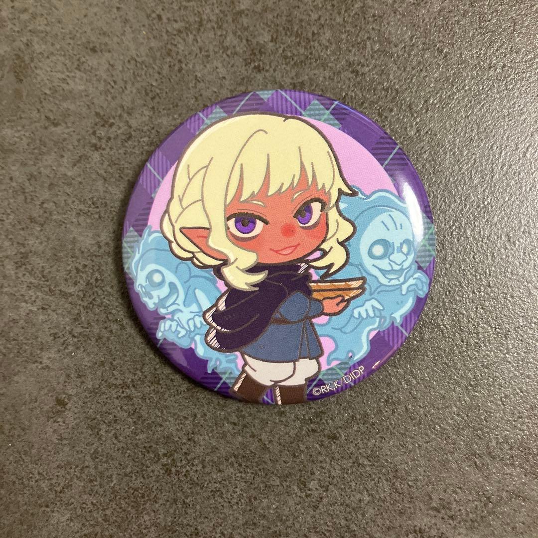 ダンジョン飯　缶バッジ７種✖️各5個セット