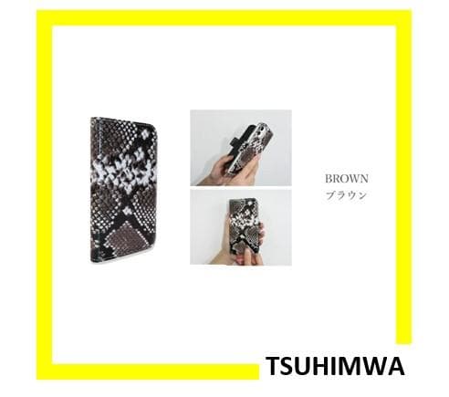 《スマホケースⅢ》 スマホケース iPhone13 ケース 携帯ケース 4 22