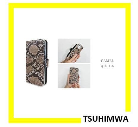 《スマホケースⅢ》 スマホケース iPhone13 ケース 携帯ケース 4 22