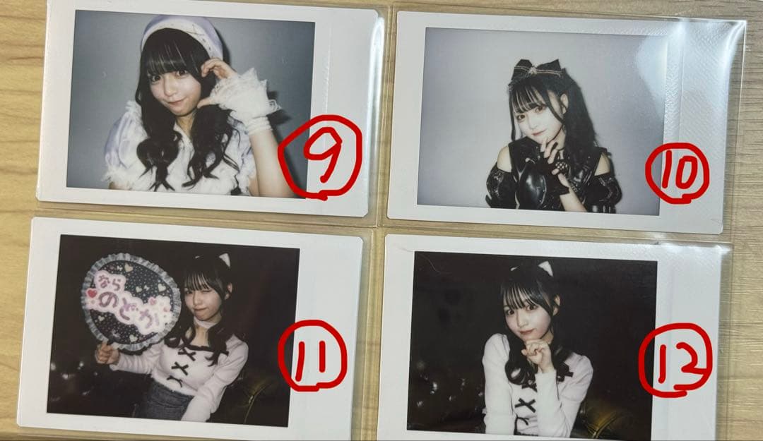 那蘭のどか　⚠️本日限定1枚2000円　2枚から