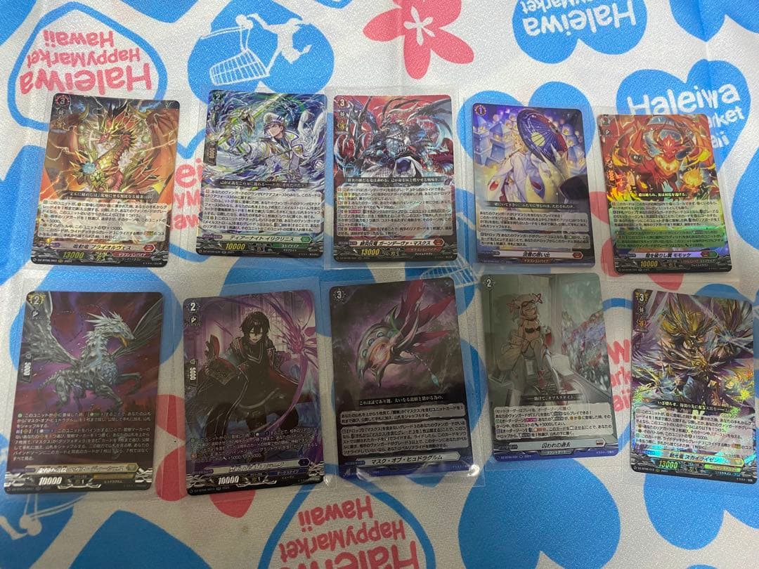 ヴァンガード 時空創竜