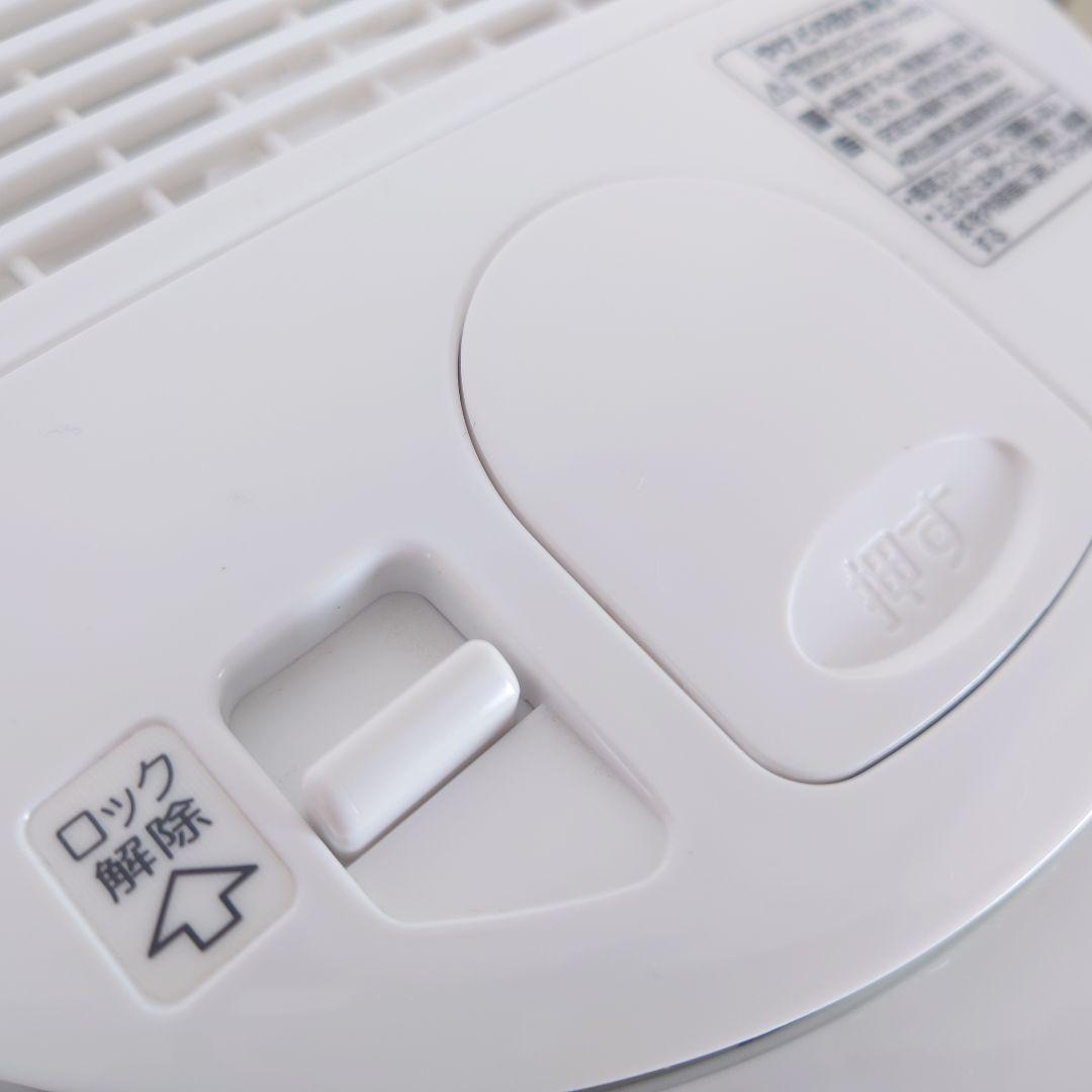象印 スチーム式 加湿器 ホワイト EE-RQ50 2020年製
