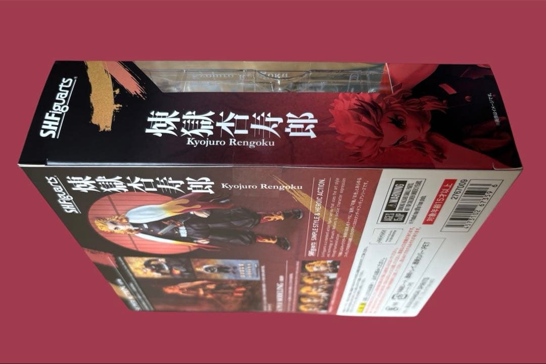 S.H.Figuarts 鬼滅の刃 煉獄杏寿郎