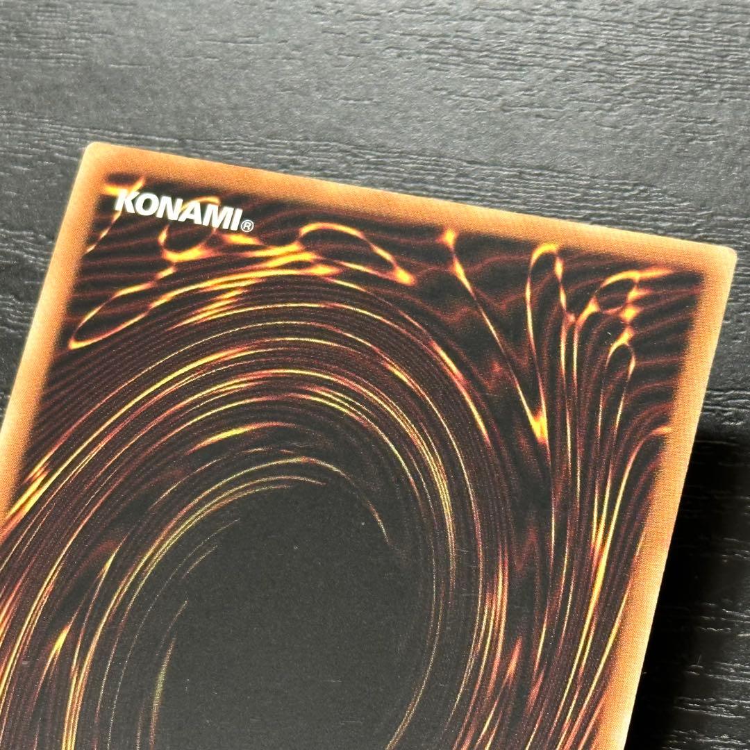 遊戯王 青眼の白龍 レリーフ QCCP 3枚