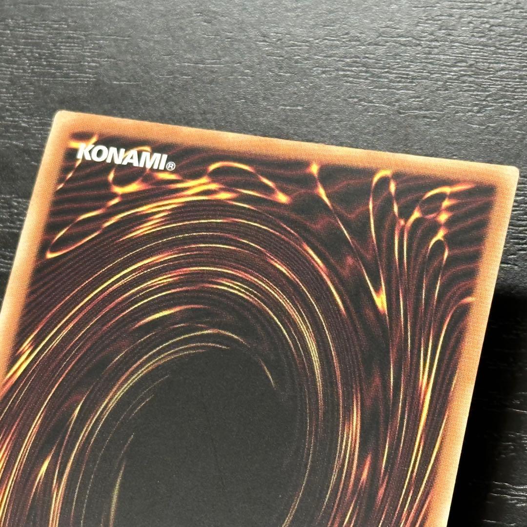 遊戯王 青眼の白龍 レリーフ QCCP 3枚